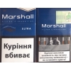 Оптовая продажа сигарет Marchal