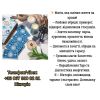 Ворожіння Чернівці. Зняття порчі в Чернівцях. Приворот на кохання.