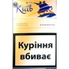 Продам оптом сигареты "Київ"