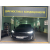 Заправка и ремонт автокондиционеров в Днепре – быстро, надежно, с гарантией!