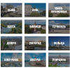 ART Taxi — індивідуальні трансфери по Україні та Європі