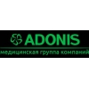 Акции от роддома «Adonis»