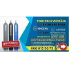 Газовий балон пропановий побутовий 50 л, б/к