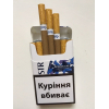 Продам оптом сигареты Strong (Армейские).