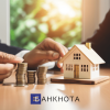 Швидкі кредити під заставу житла у Києві.