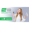 Вигідні умови кредитування під заставу майна в Києві.