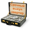 Викуп квартир, будинків і земельних ділянок у Києві та області.