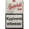 Сигареты Chesterfield (330$) оптом