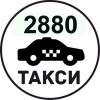 Дешевое такси Одесса по экономным тарифам