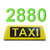 Такси Одесса заказ по телефону 2880