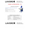 Продажа штукатурных станций Lavoro и комплектующих