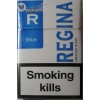 Продам оптом сигареты "Regina"