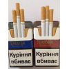 Сигареты Прилуки (Синяя, красная) 280.00$ оптом