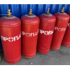 Балон газовий побутовий під пропан бутан